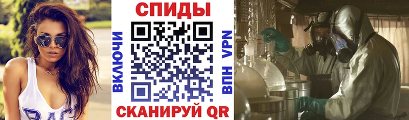 АМФЕТАМИН 98%  Чёрмоз 