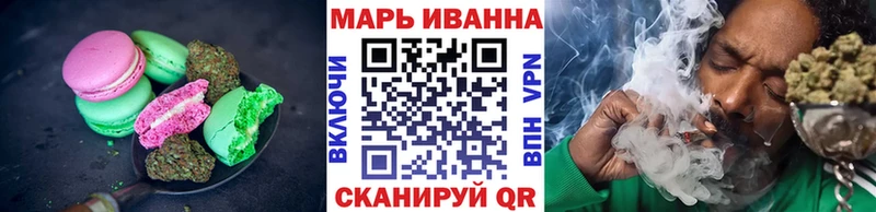 даркнет состав  Чёрмоз  Еда ТГК марихуана 
