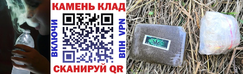 hydra ССЫЛКА Чёрмоз ГАШИШ индика сатива где можно купить