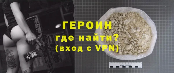 каннабис Дмитровск