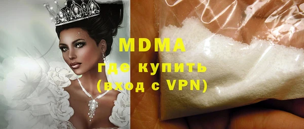 твердый Дмитров