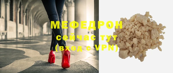 кокаин перу Нея
