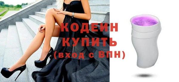 каннабис Дмитровск
