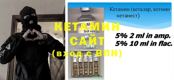 каннабис Дмитровск