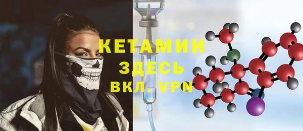 каннабис Дмитровск