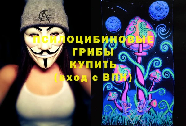 кокаин перу Нея