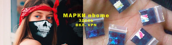 кокаин перу Нея