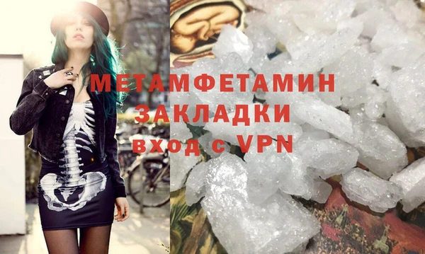 apvp Дмитриев