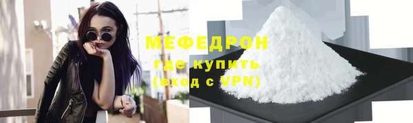 твердый Дмитров