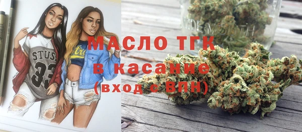 меф Нефтегорск