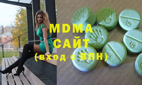 меф Нефтегорск