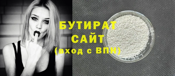 меф Нефтегорск