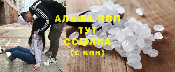 кокаин перу Нея