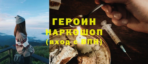 кокаин перу Нея