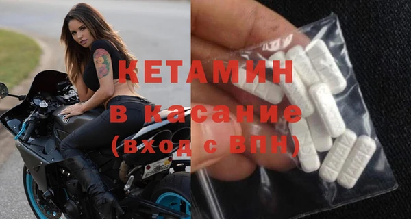 кокаин перу Новозыбков